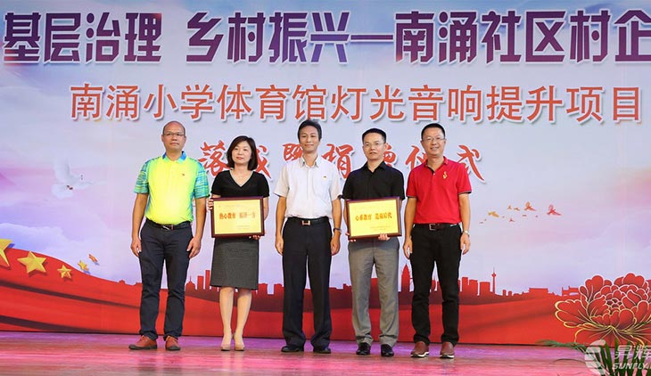 55����-׷�󿵽�,����һ������