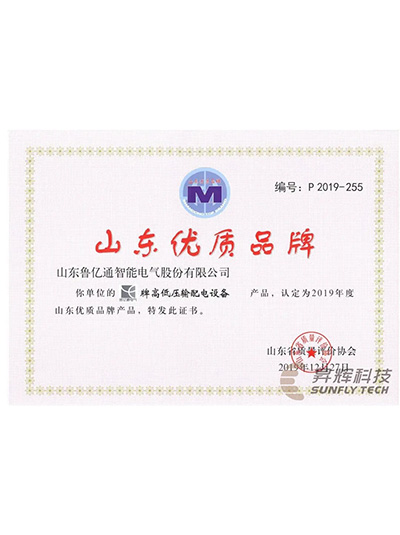 ɽ������Ʒ��