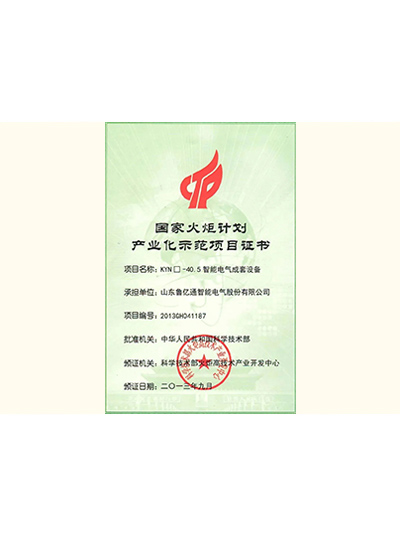 ���һ������