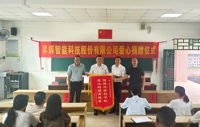 55����-׷�󿵽�,����һ������